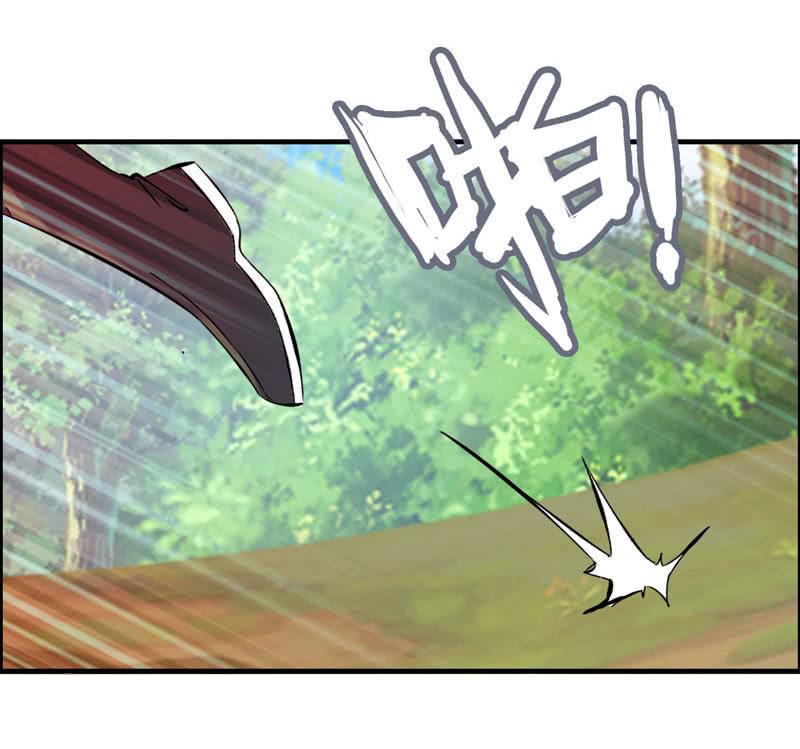 第 64 页