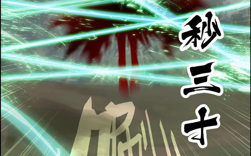 第 67 页
