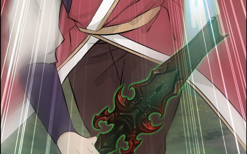 第 70 页