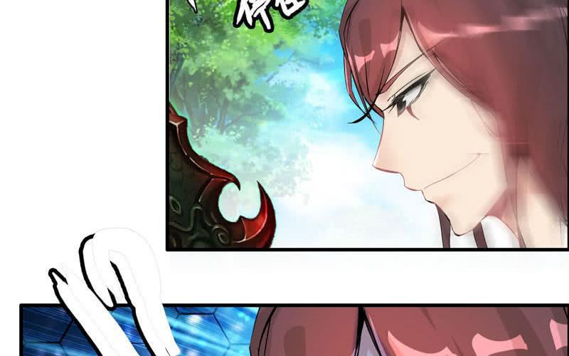 第 72 页