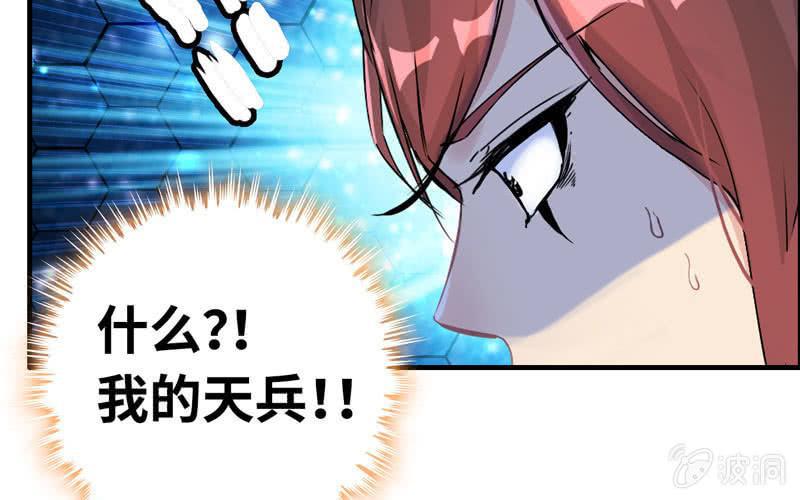 第 73 页