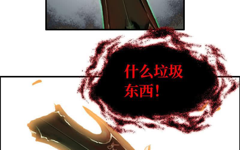 第 75 页