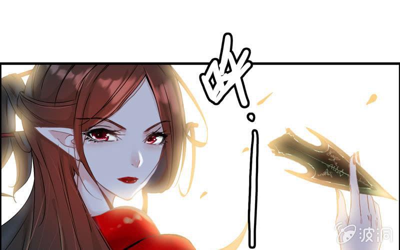 第 77 页