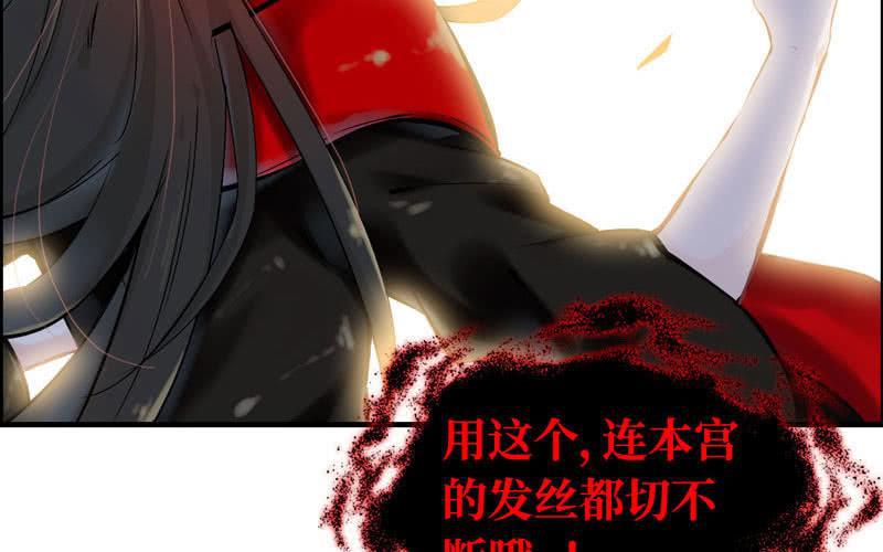 第 78 页