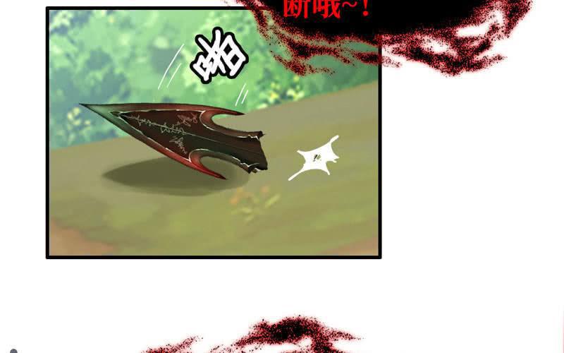 第 79 页
