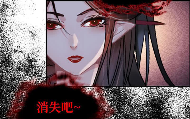 第 86 页