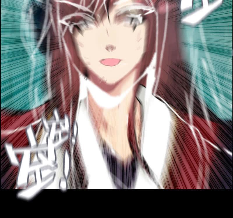 第 88 页