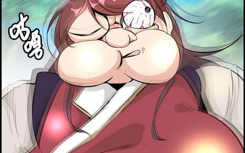 第 91 页
