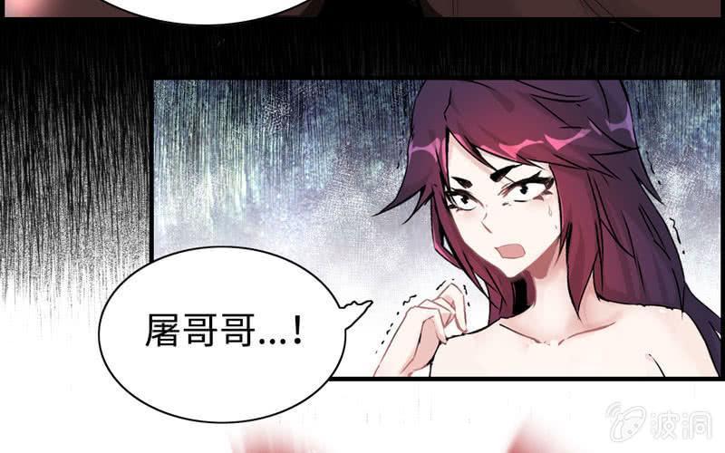 第 93 页