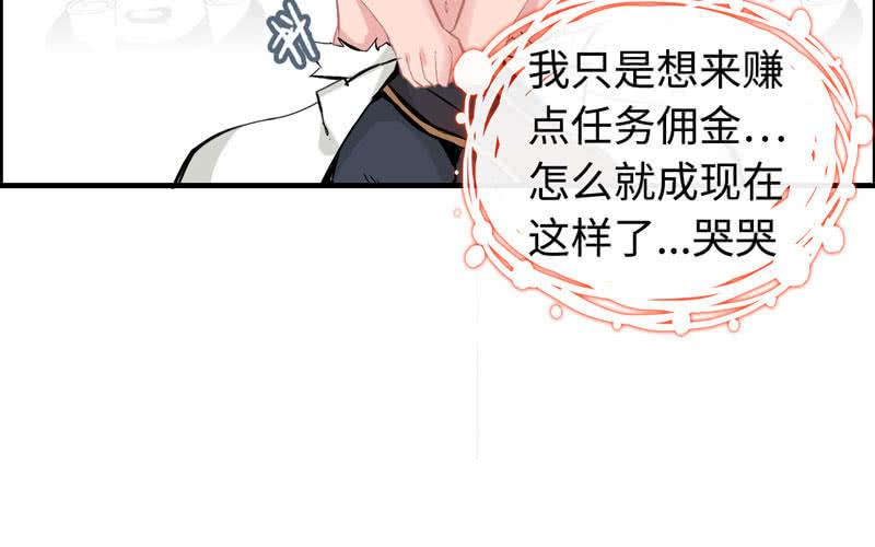 第 101 页
