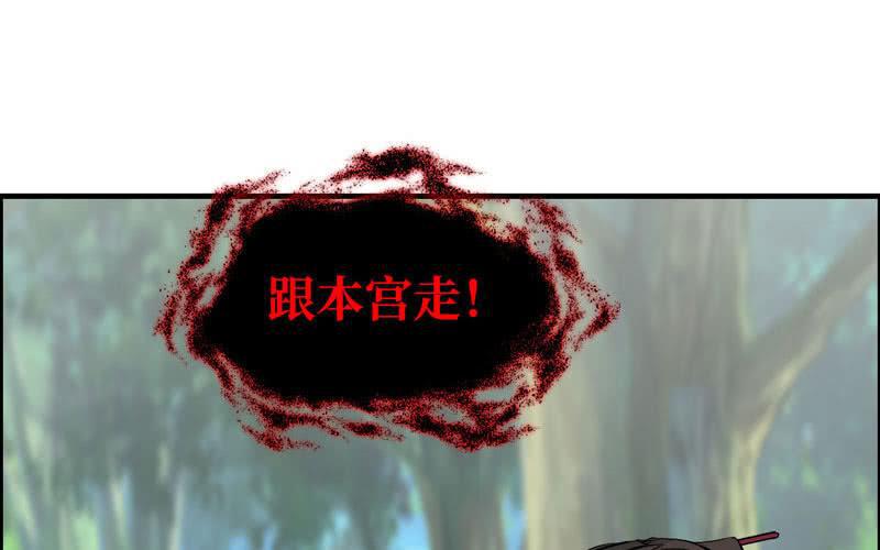 第 102 页