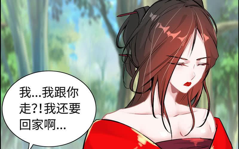 第 103 页