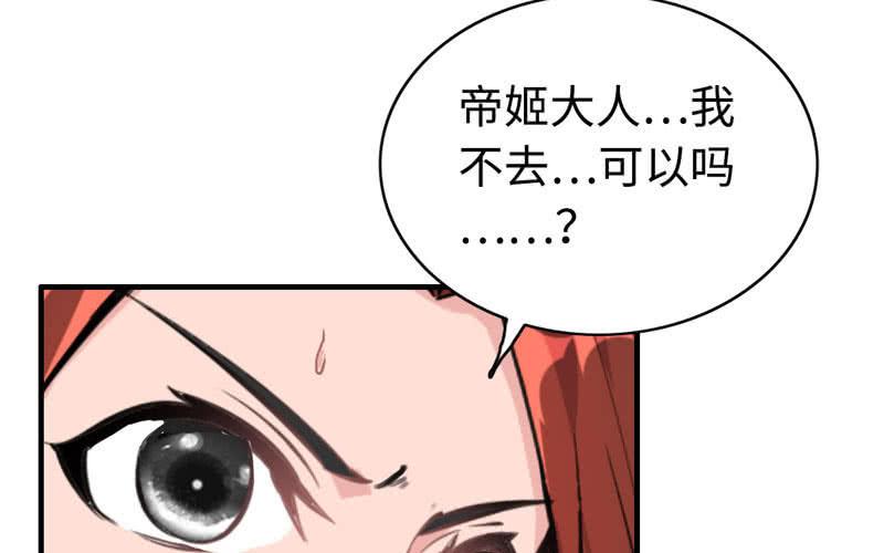第 105 页