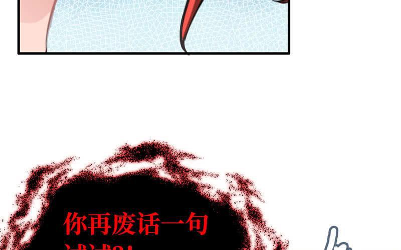 第 107 页