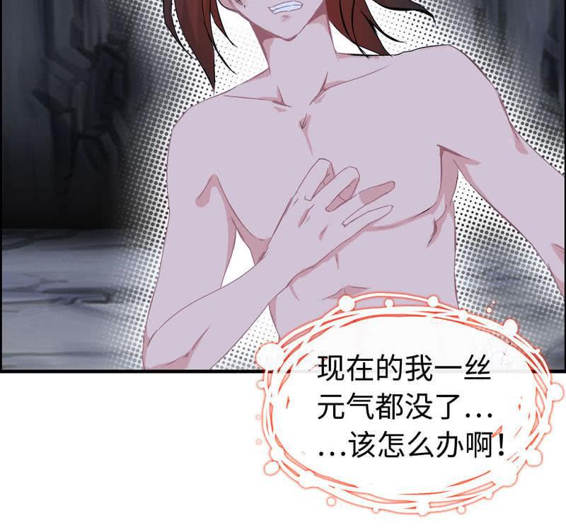 第 50 页
