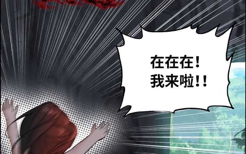 第 56 页