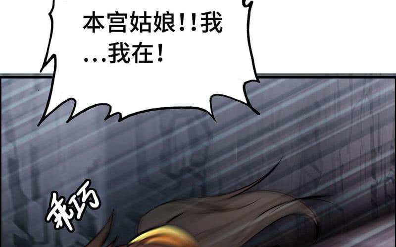 第 58 页