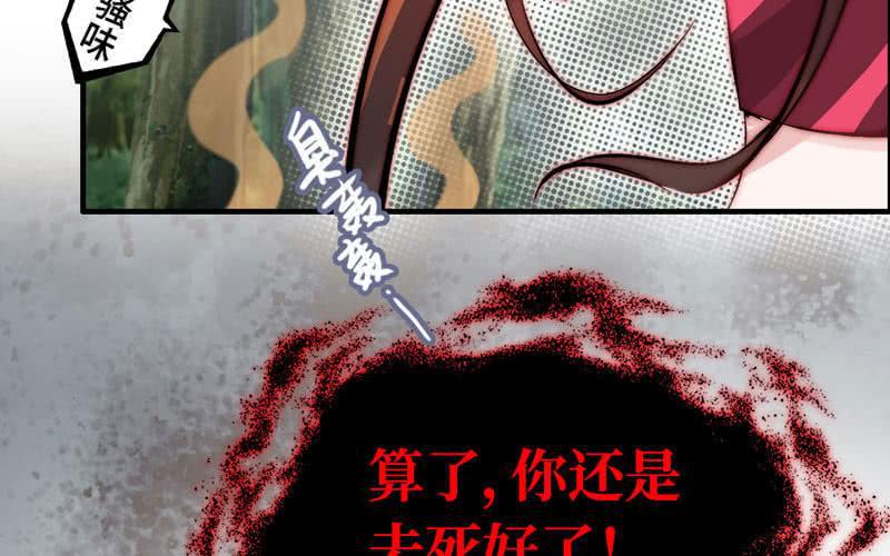 第 64 页