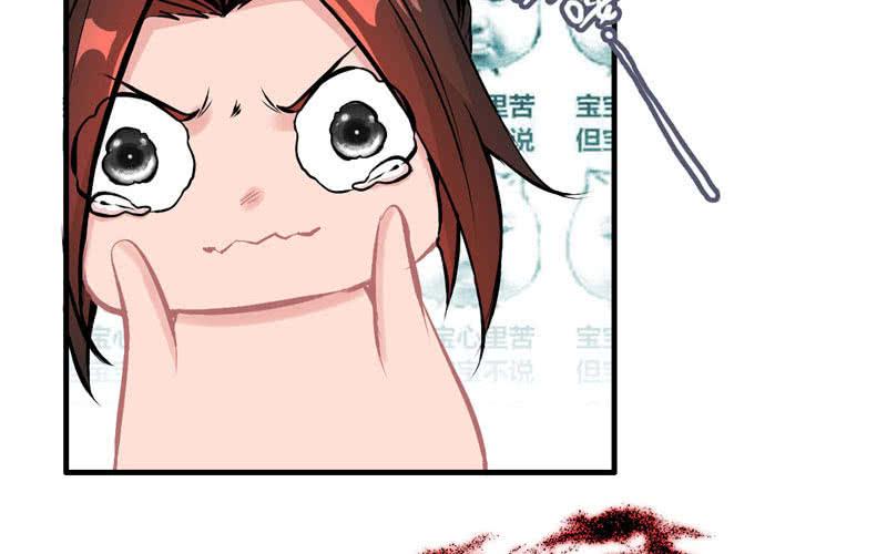 第 78 页