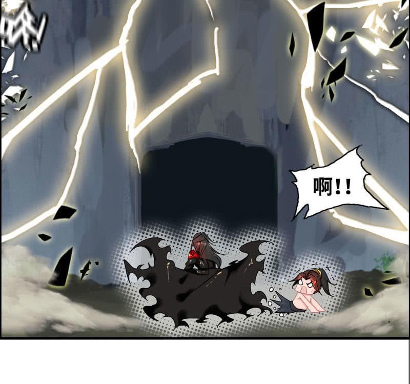 第 86 页