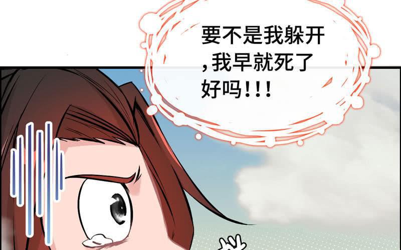 第 91 页
