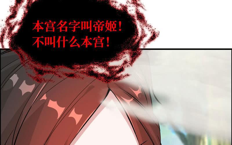 第 93 页