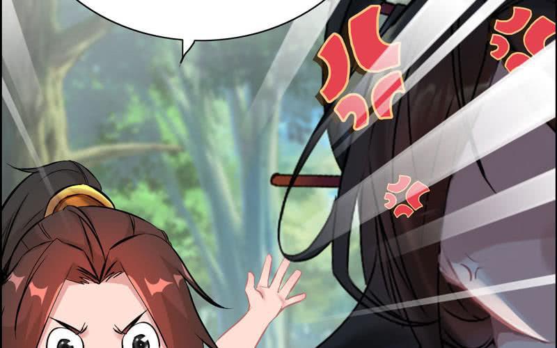 第 96 页