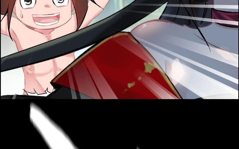 第 97 页