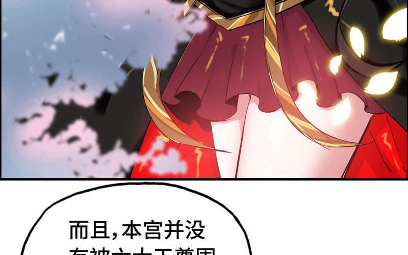第 103 页