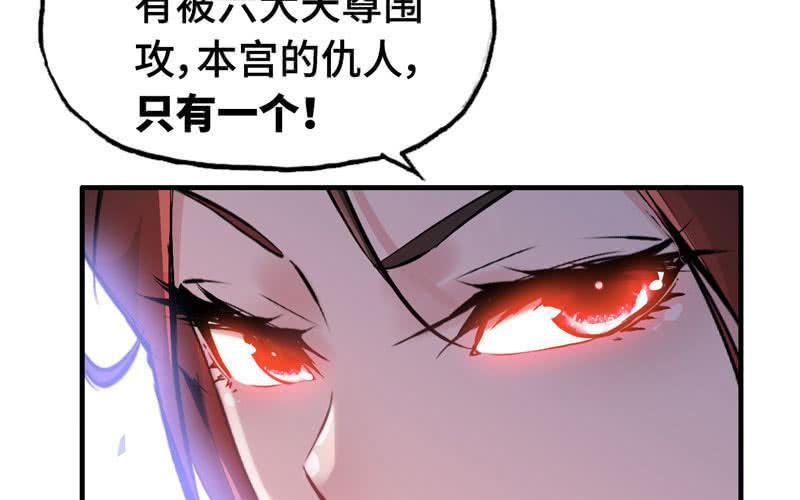 第 104 页