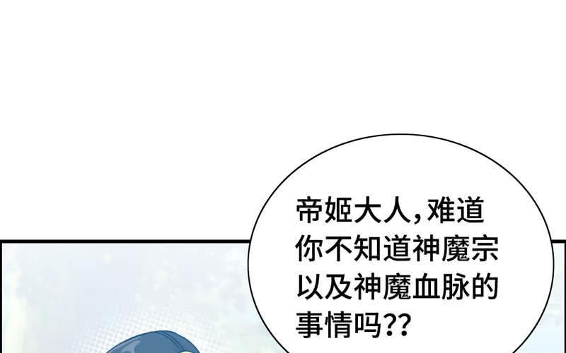 第 106 页