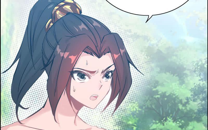 第 107 页