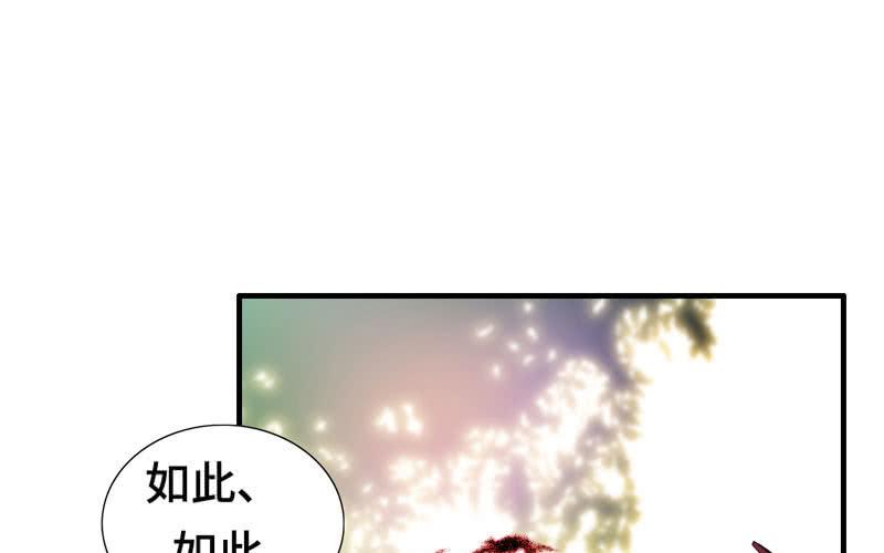 第 110 页