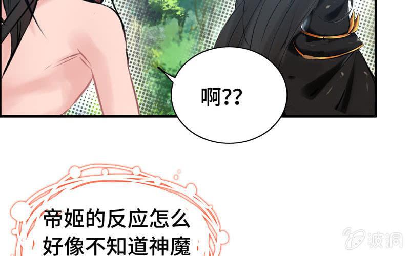第 113 页