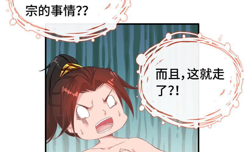 第 114 页