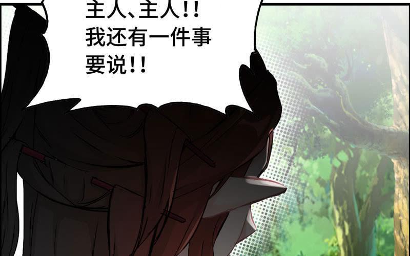 第 116 页