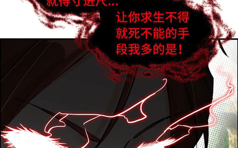 第 118 页