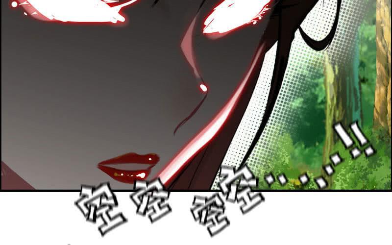 第 119 页