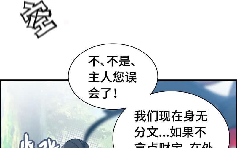 第 120 页
