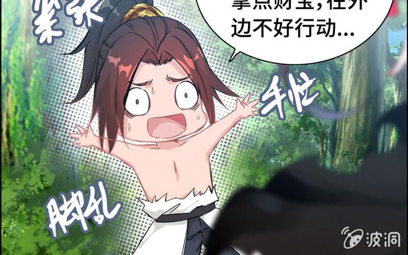 第 121 页