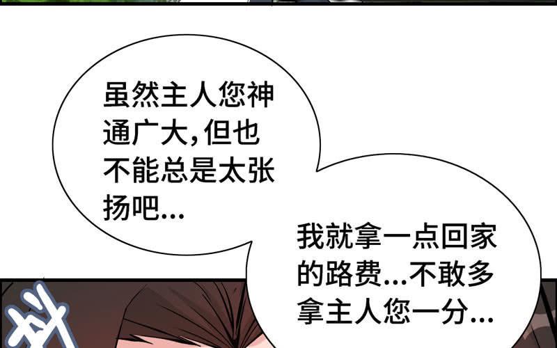 第 122 页