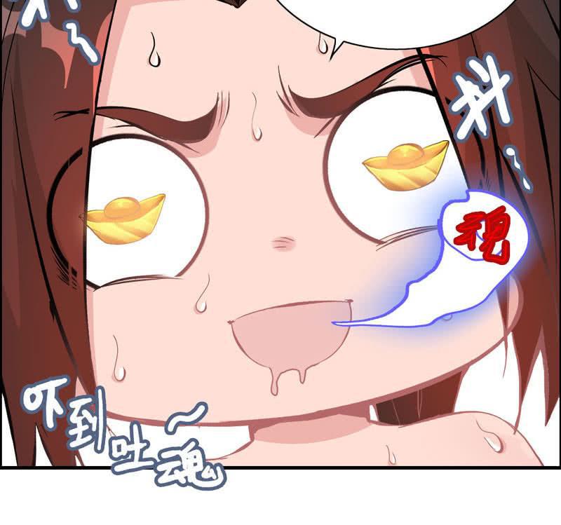 第 123 页