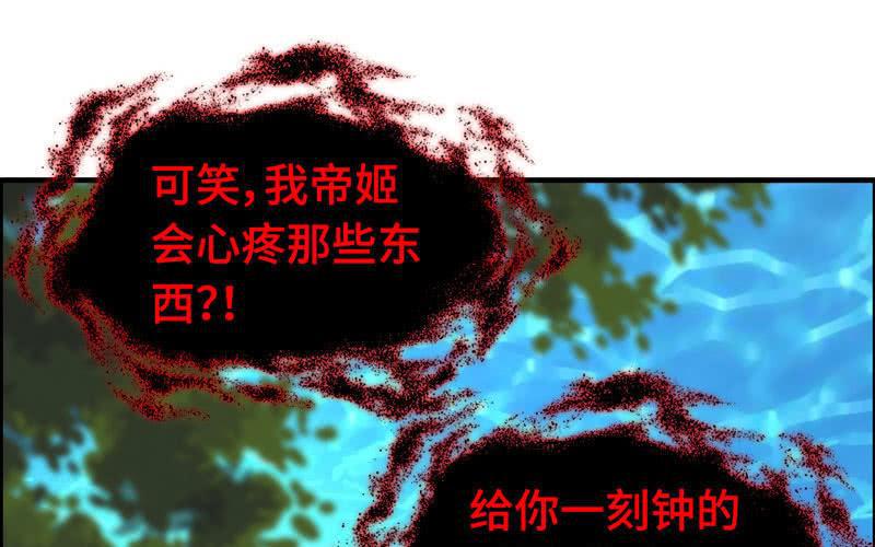 第 124 页