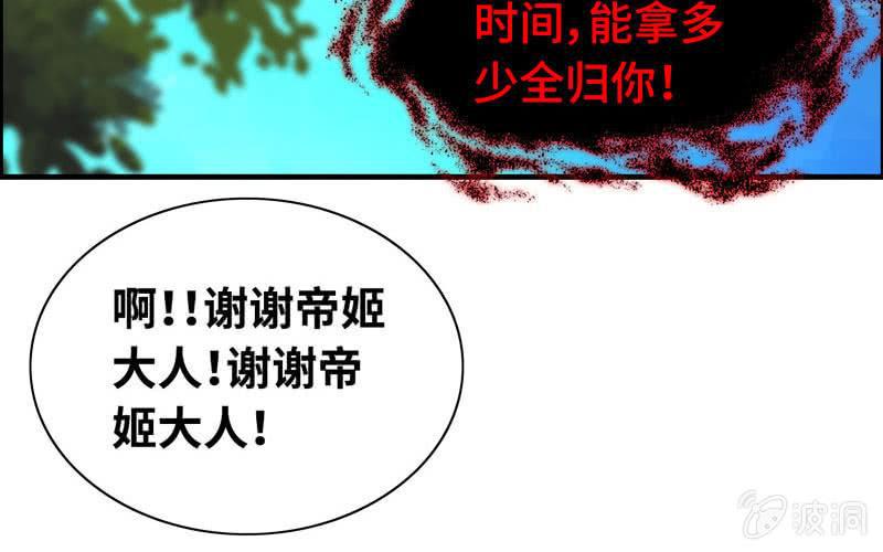 第 125 页