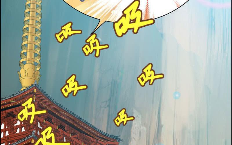 第 127 页