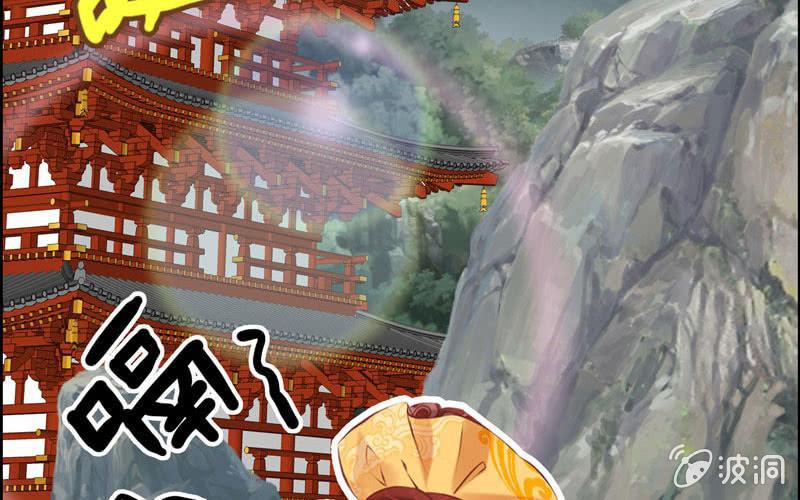 第 129 页