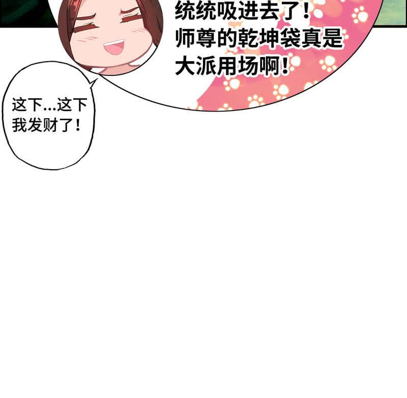 第 131 页