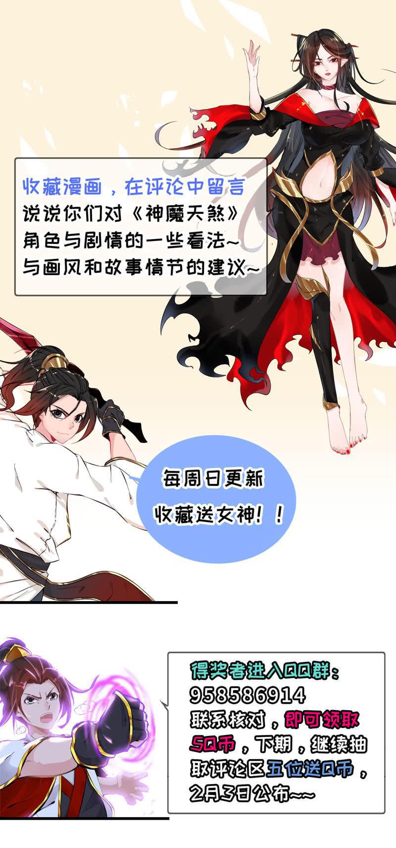 第 132 页