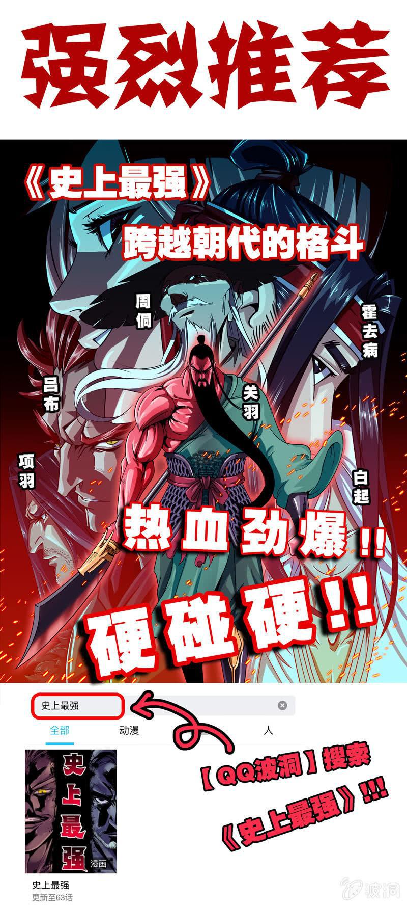 第 133 页