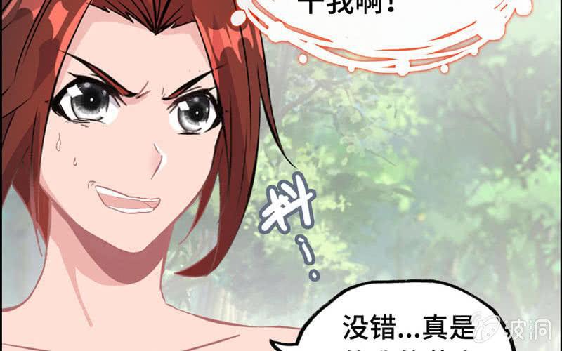 第 65 页